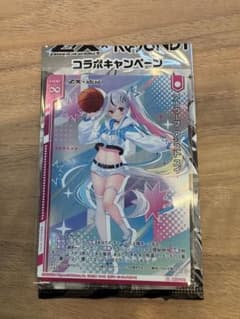 ゼクス　Z/X ラウワンコラボ　アリウープ・アシスト スイ　ホロ2枚 Z/X ゼクス ラウンドワンコラボ アリウープ・アシスト スイ PR ホロ