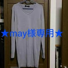 ★シンブルニットワンピース★のサムネイル