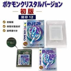 m85102998348_1.jpg?1784445247