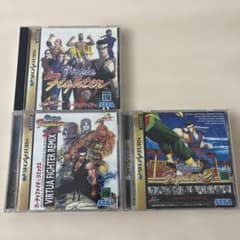 セガサターン バーチャファイター シリーズ 3本セット　【ケース割れ有り】のサムネイル