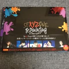 Sexy Zone/Sexy Zone repainting Tour 201…のサムネイル