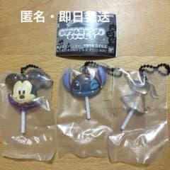 ディズニーキャラクター カラフルキャンディチャーム2 ミッキー スティッチのサムネイル