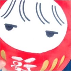 もか様 専用のサムネイル