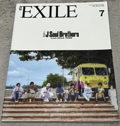 月刊EXILE 7号 J Soul Brothers特集のサムネイル