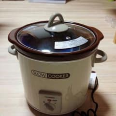 スロークッカーのサムネイル
