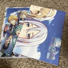 プロセカ 特典 PASH！ 2025年 11月号 - メルカリ