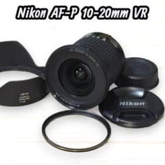 Nikon 超広角ズームレンズ AF-P 10-20mm VR #227 - メルカリ