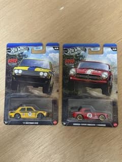 '71 Datsun 510 & Honda S800 Racingセット