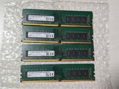 Micron 8GB DDR4 2133P メモリ 4枚セット(32GB) 美品 - メルカリ