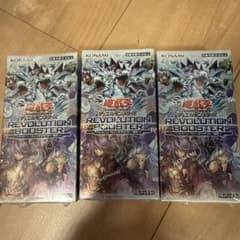 シュリンク付き 遊戯王BOOSTER トゥーンウィッチクラフト・破械 3BOX
