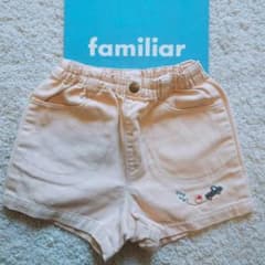 familiar パンツ 80のサムネイル