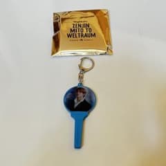 m85105884565_1.jpg?1726551334