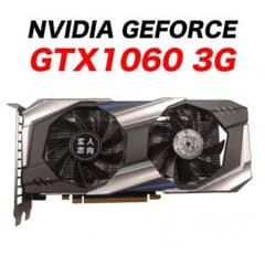 玄人志向 GTX1060 OC 3GB GDDR5（ 本体のみ） - メルカリ