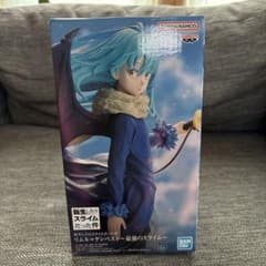 リムル＝テンペスト 「転生したらスライムだった件」 リムル＝テンペスト～最強の…