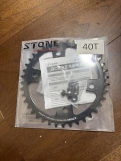 STONE フロントシングル用チェーンリング 40Tのサムネイル