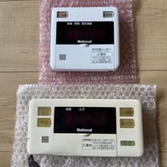 ナショナル　 エコキュート リモコン 2026年最新】Yahoo!オークション -national エコキュート リモコンの