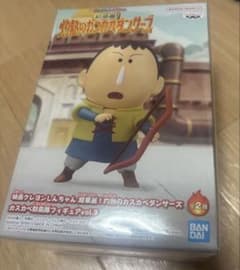 ボーちゃん　フィギュア　クレヨンしんちゃん