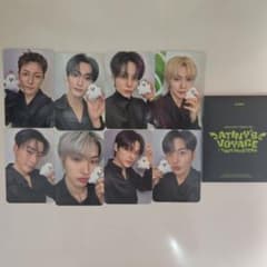 ATEEZ | Shop at Mercari from Japan! | Buyee