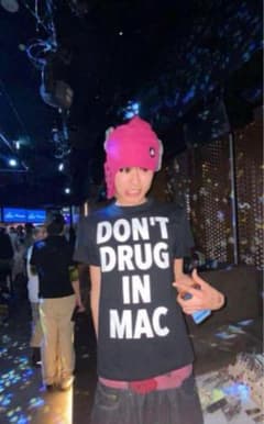 ddim don't drug in mac ロングTシャツ S fti ddim tシャツ S fti fuckthisindustry - メルカリ