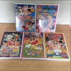 ゆうくん様専用のサムネイル