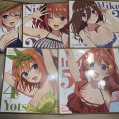五等分の花嫁 映画特典 色紙 水着 中野一花・二乃・三玖・四葉・五月 5