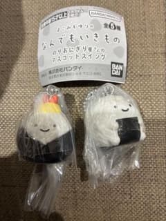 よこみぞゆりの　なんでもいきもの　のりおにぎり屋さんのマスコットスイングのサムネイル