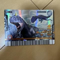 古代王者恐竜キング エース カルノタウルス カードのサムネイル