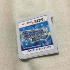 3DS ポケモンのサムネイル
