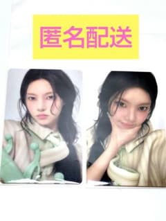 ILLIT I Got Your Back ユナ ラキドロ　お台場　タワレコ限定のサムネイル