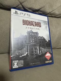 バイオハザードrequiem PS5 通常版のサムネイル