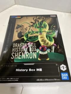 [신품·미개봉] 드래곤볼 피규어 신룡 History Box