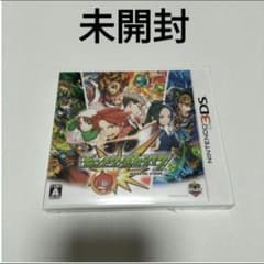 3ds 소프트 미개봉 신품 미사용 몬스트 몬스터 스트라이크