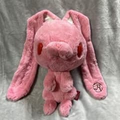激レア チャックスGP 汎用うさぎ CGP-299 グルーミー ぬいぐるみ