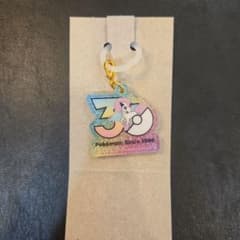 ポケモン ポケチャーム　30周年ロゴマスコット ポニータのサムネイル