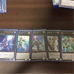 遊戯王 ランク4 最高レアリティのサムネイル