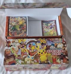【新品未使用・プロモカード付】ポケモンセンター トウホク スペシャルBOX ポケモンカードゲーム スカーレット＆バイオレット スペシャルBOX