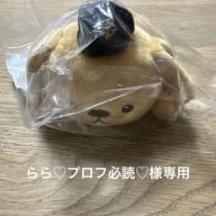 ジャイアンツ パペット肩乗りマスコット アベドッグのサムネイル