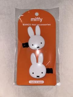 【新品】ミッフィー　前髪クリップ　ヘアクリップのサムネイル