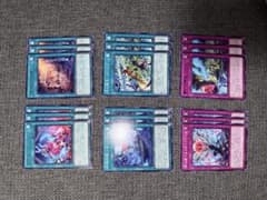 遊戯王OCG 魔法・罠カード まとめ売り　罪宝パーツのサムネイル