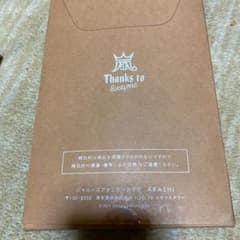 嵐 20周年記念品 フォトフレームのサムネイル