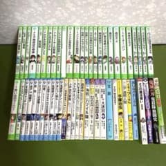 児童小説 子供向け小説 55冊まとめ売り＊QC - メルカリ