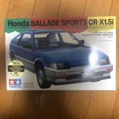 タミヤ 1/24 プラモデル CRX バラードスポーツのサムネイル