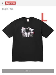 Supreme Skunk Tee ブラック - メルカリ