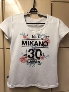 ミカノ　ミカランセ　トップスのサムネイル