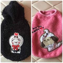 わんこ服2枚セット ゆっこ様専用のサムネイル