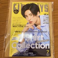 雑誌　FINEBOYS  7月号　目黒蓮のサムネイル
