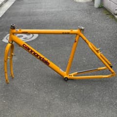 Cannondale M700 frame (junk item)