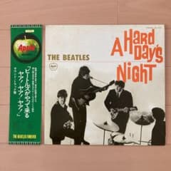 A HARD DAY’S NIGHT ビートルズがやって来る ヤア！ヤア！ヤア！のサムネイル