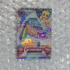 スターフェスティバル アイカツカード 星宮いちご アイカツカード スターフェスティバルスカート 星宮いちご - メルカリ