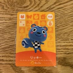 とびだせどうぶつの森 amiibo カード【リッキー】のサムネイル